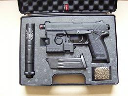 Tokyo Marui MK23 SOCOM Fixed Slide Full Set Pistol